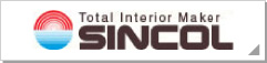 SINCOL